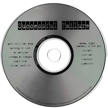 Successful Failure by Successful Failure - album cover