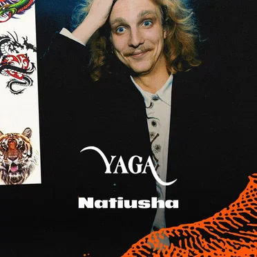 YAGA'25 Pinegrove Stage by Natiusha - album cover