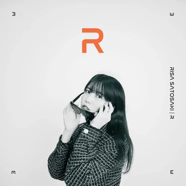 R by 里咲りさ - album cover