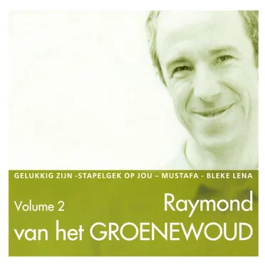 Essential, Volume 2 by Raymond van het Groenewoud - album cover
