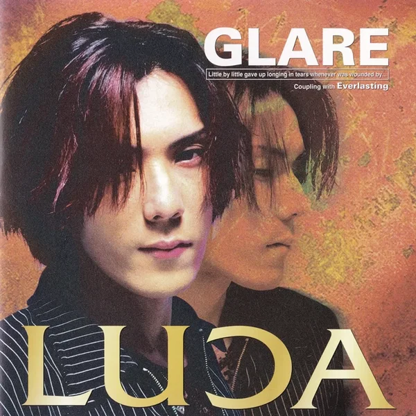GLARE