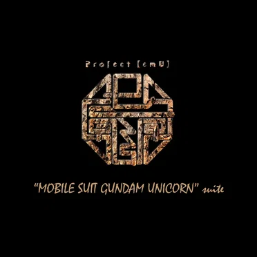 “MOBILE SUIT GUNDAM UNICORN” suite
