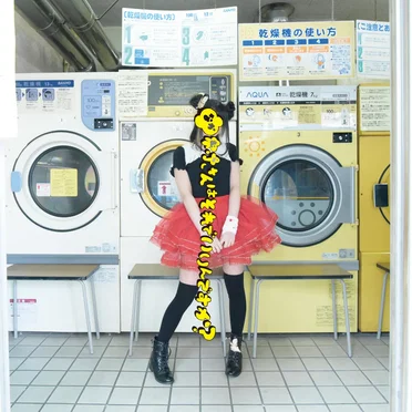 中村さんはそれでいいんですか?