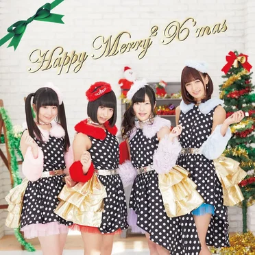 Happy Merry2 X’mas