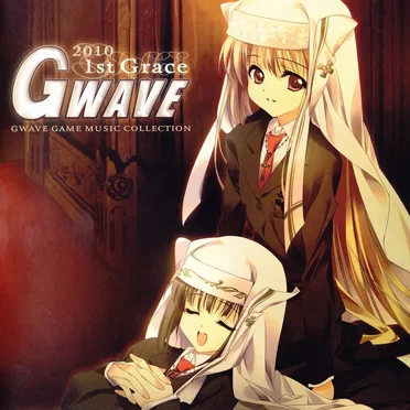 GWAVE 2010 1st Grace by Various Artists - album cover