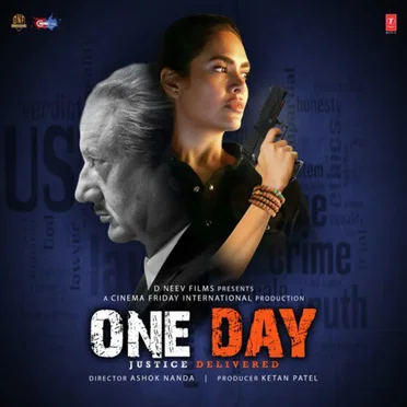 One Day: Justice Delivered by Various Artists - album cover