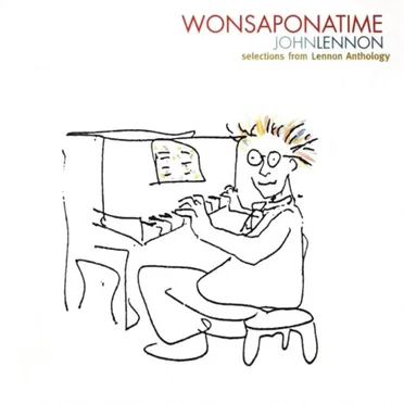 Wonsaponatime