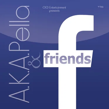 A.K.A. Pella and Friends by A.K.A. Pella - album cover
