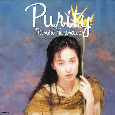 Purity
