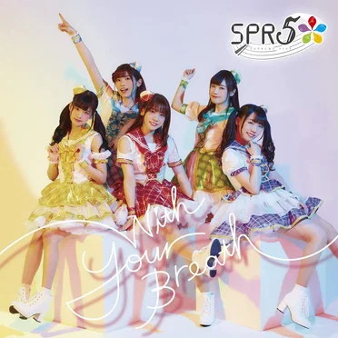 SPR5