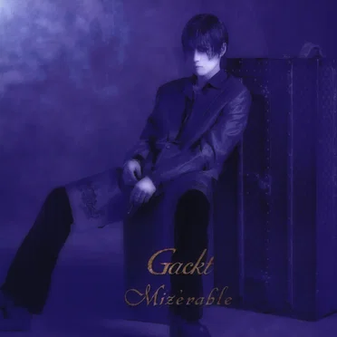 Mizérable