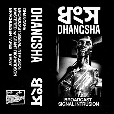 Broadcast Signal Intrusion by Dhangsha - album cover