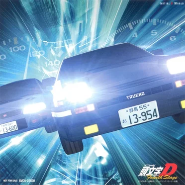 SUPER EUROBEAT presents Initial D 4th Stage D Non-Stop Selection by Various Artists - album cover
