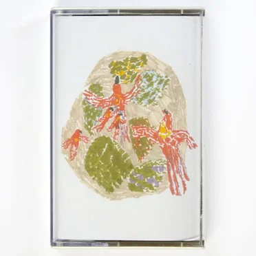 Songs for Self-Motivation by Anton Hammer - album cover
