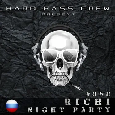 Night Party