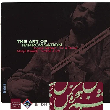 The Art of Improvisation