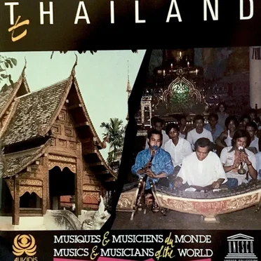 Thaïlande : Musique de Chieng Maï
