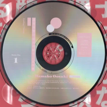 通常攻撃が全体攻撃で二回攻撃ママ