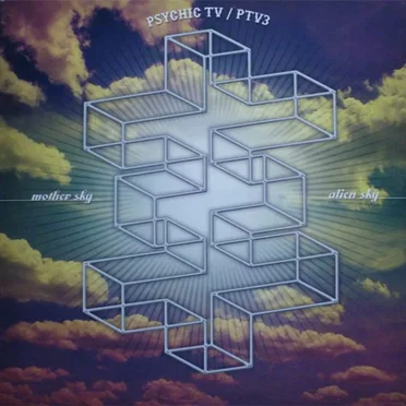 Mother Sky VS Alien Sky