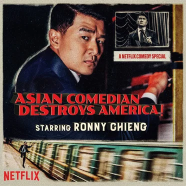 Asian Comedian Destroys America! by Ronny Chieng - album cover