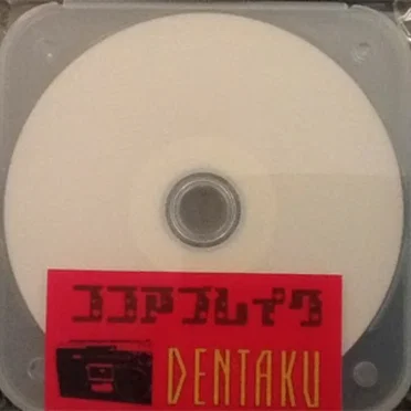 ココアブレイク