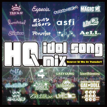 HQ Idol Song Mix