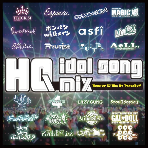HQ Idol Song Mix