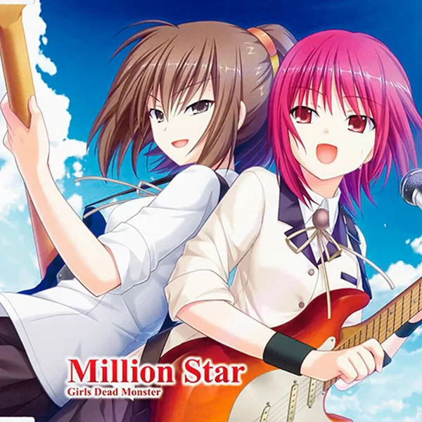 Million Star