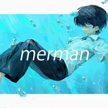 merman