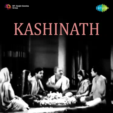 Kashinath by Pankaj Mullick - album cover