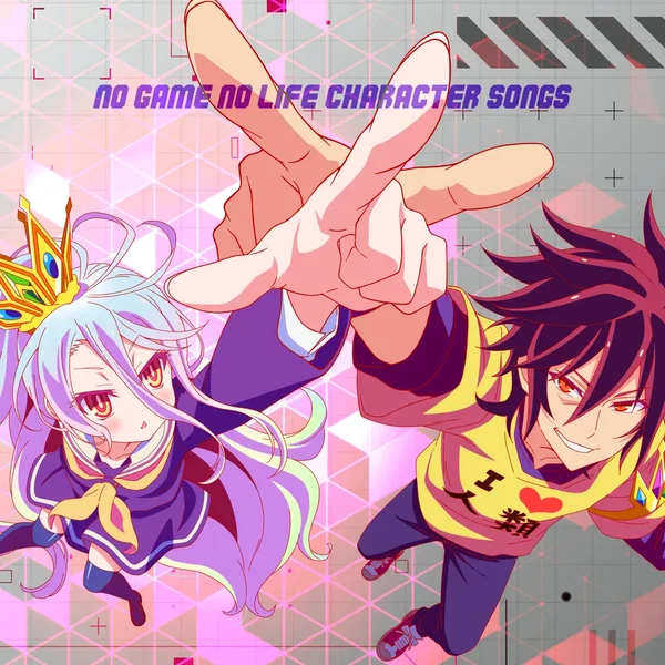 ノーゲーム・ノーライフ キャラクターソング 「Scholar’s Mate / サイコサイコーサイコ」