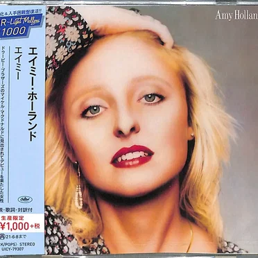 Amy Holland