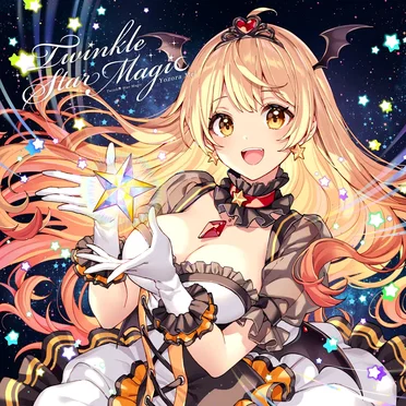 Twinkle Star Magic☆ by 夜空メル - album cover