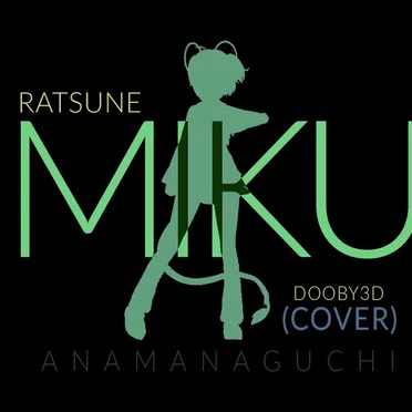 Miku by dooby3D - album cover