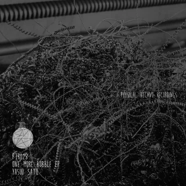 One More Bubble EP by Yasuo Sato - album cover