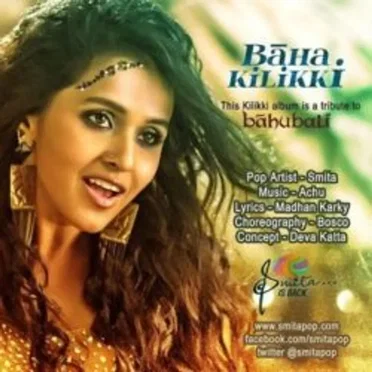 Baha Kilikki - Tribute to Team Baahubali
