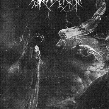 [untitled]-Demo 2014