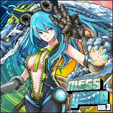 MESS-GAME Vol.3