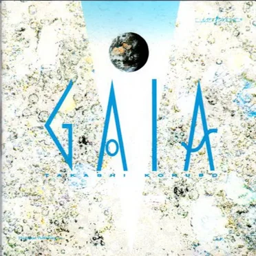 GAIA