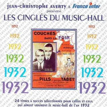 Les Cinglés du music-hall : 1932 by Various Artists - album cover
