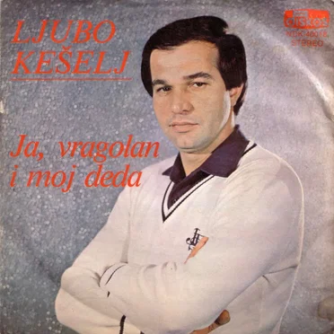 Ja, Vragolan I Moj Deda