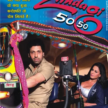 Zindagi 50 50