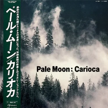 Pale Moon