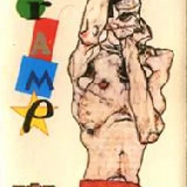 Püf Püf by Kramp - album cover