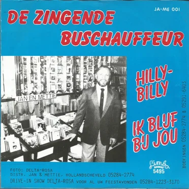 Hilly Billy / Ik blijf bij jou