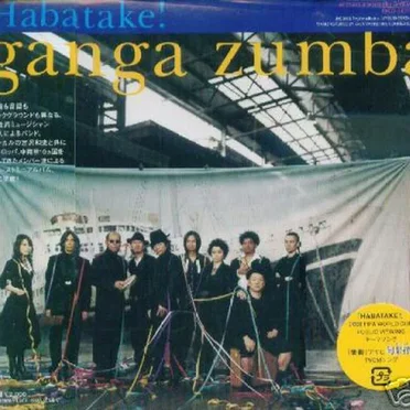HABATAKE! by GANGA ZUMBA - album cover