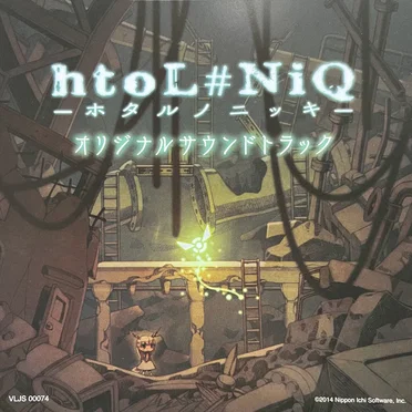 htoL#NiQ -ホタルノニッキ-
