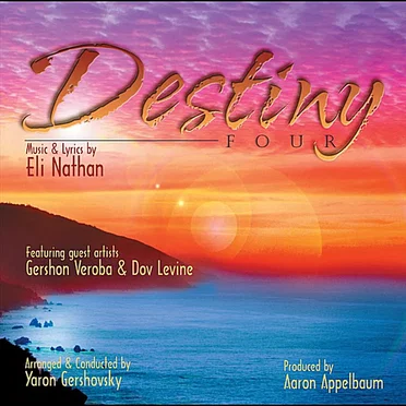 Destiny Four by Eli Nathan - album cover