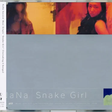 Snake Girl