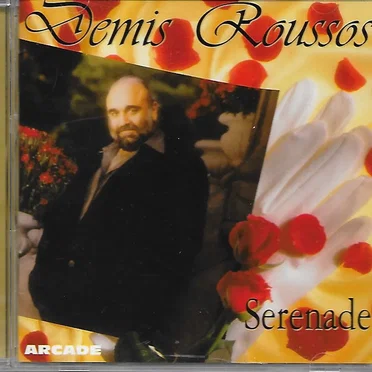 Serenade